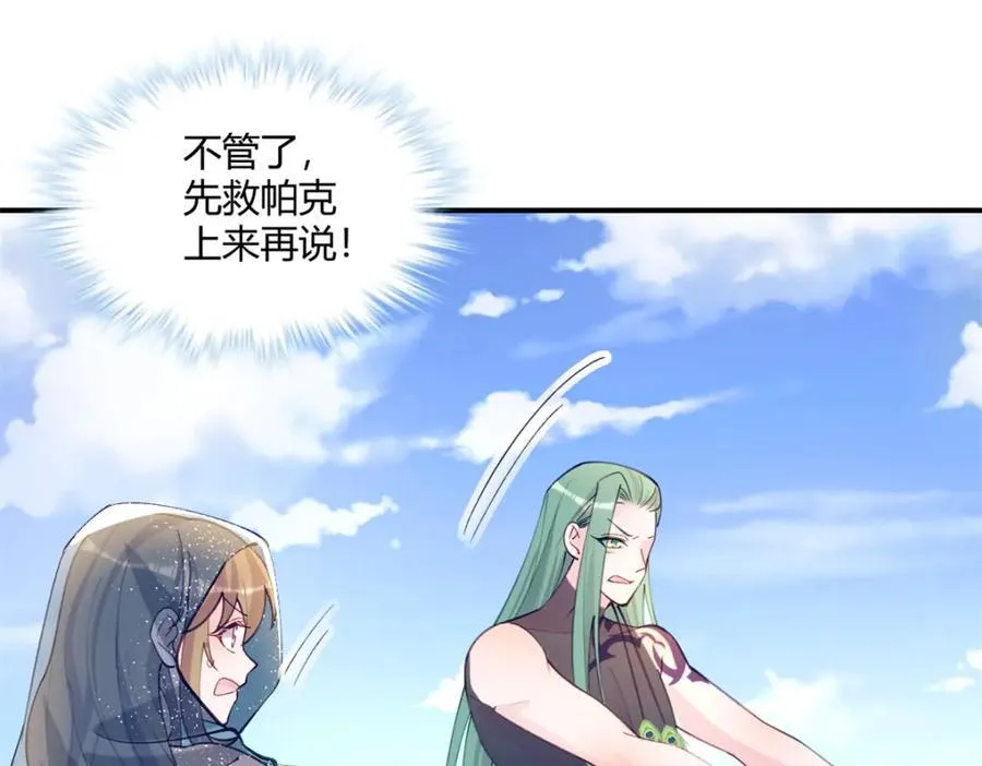 499 第65页