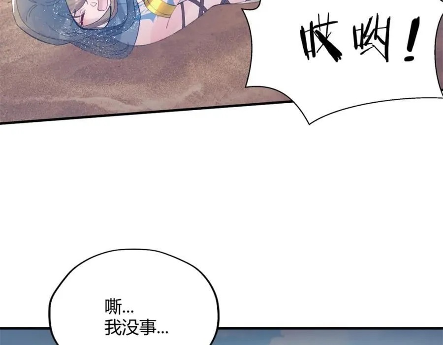 499 第69页