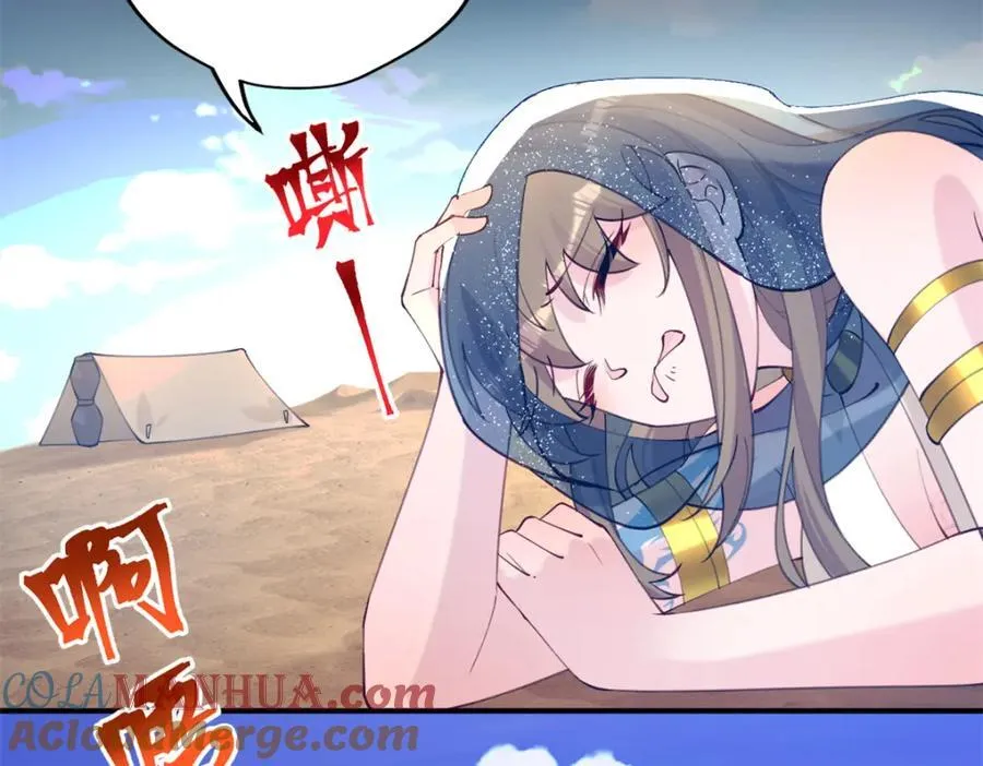 499 第70页