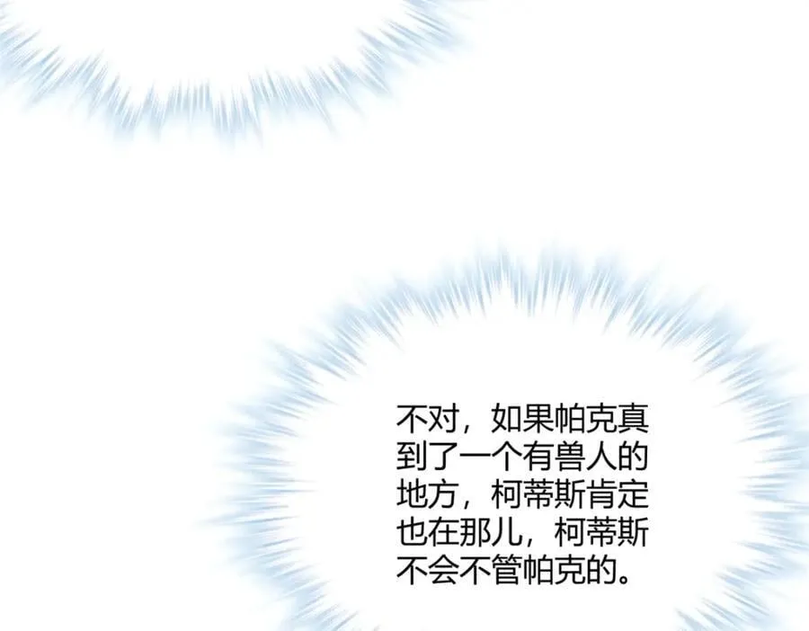 499 第74页