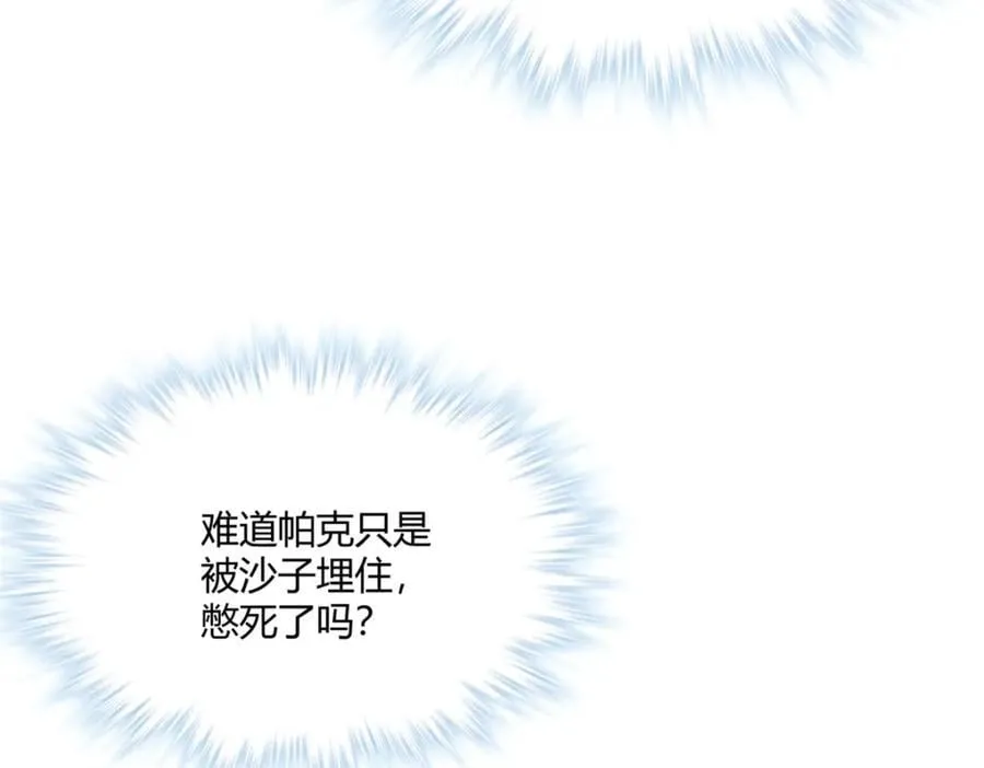 499 第75页