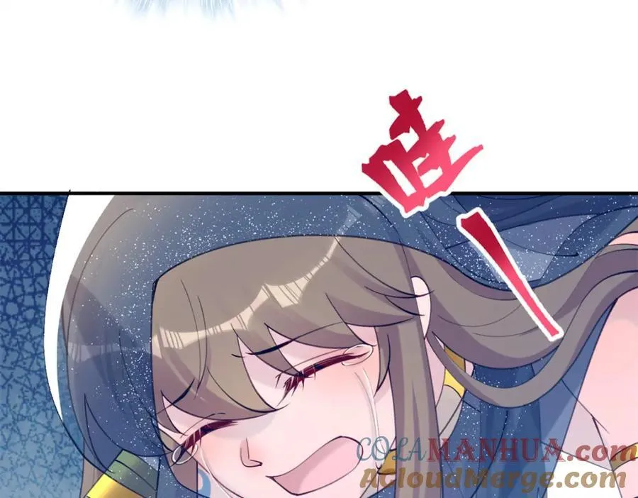 499 第76页