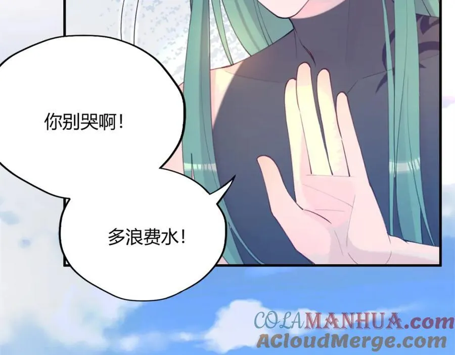 499 第79页