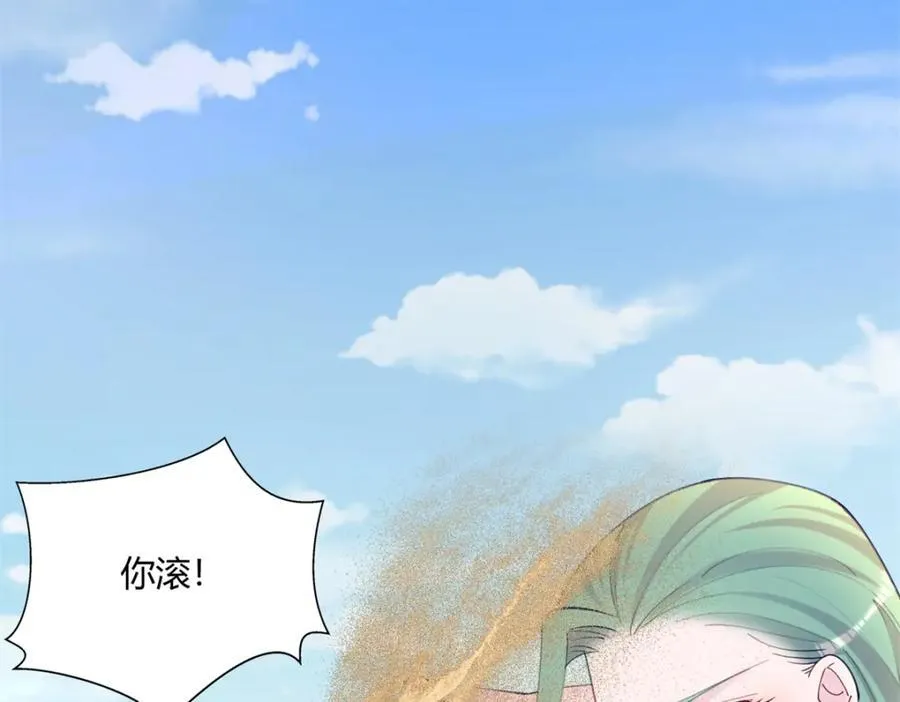 499 第80页