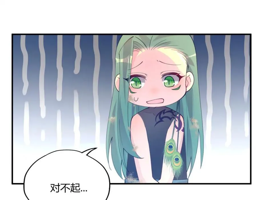 499 第83页