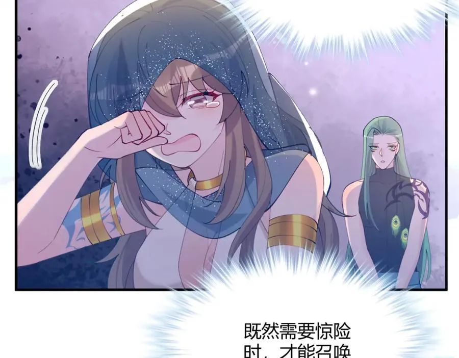 499 第86页