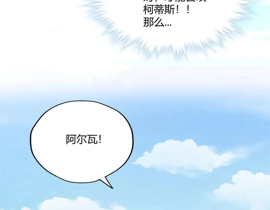 499 第87页