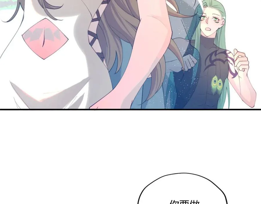 499 第89页