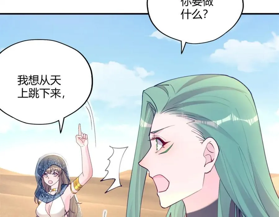 499 第90页