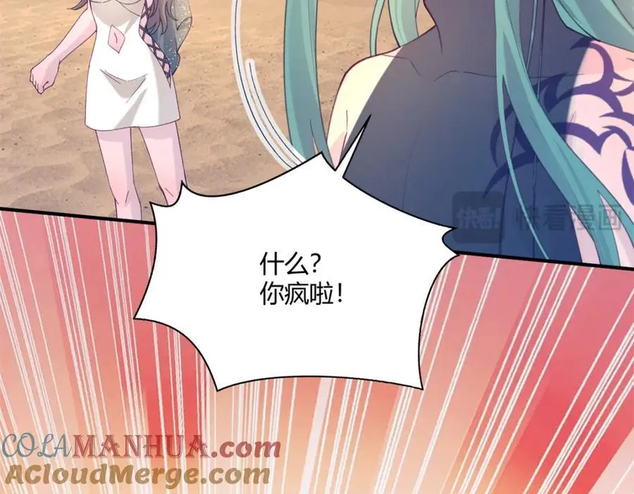 499 第91页