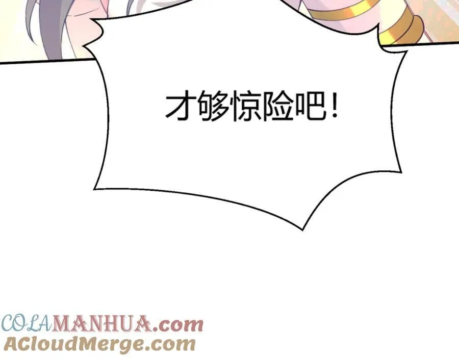 499 第94页