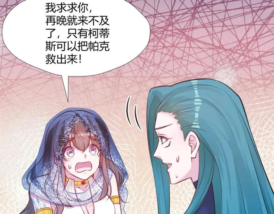 500 第2页
