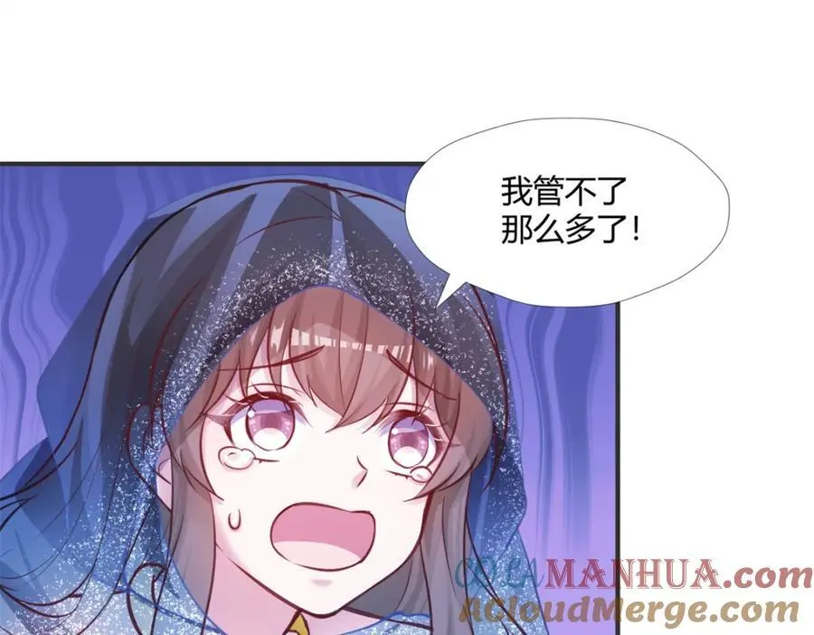 500 第4页