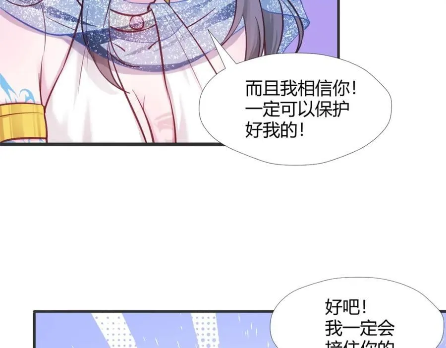 500 第5页