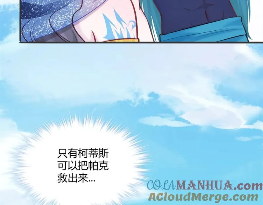 500 第7页