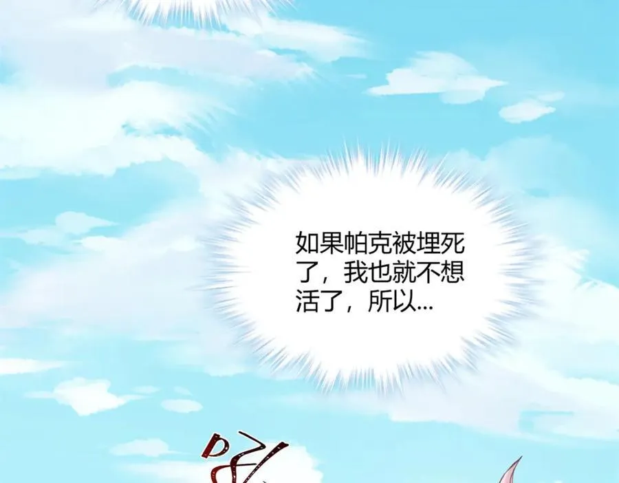 500 第8页