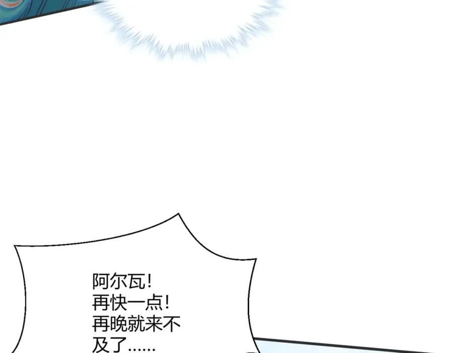500 第11页