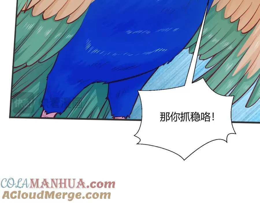 500 第13页