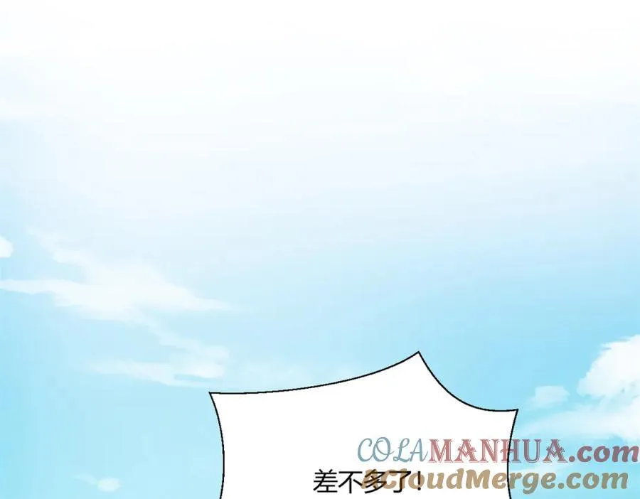 500 第16页