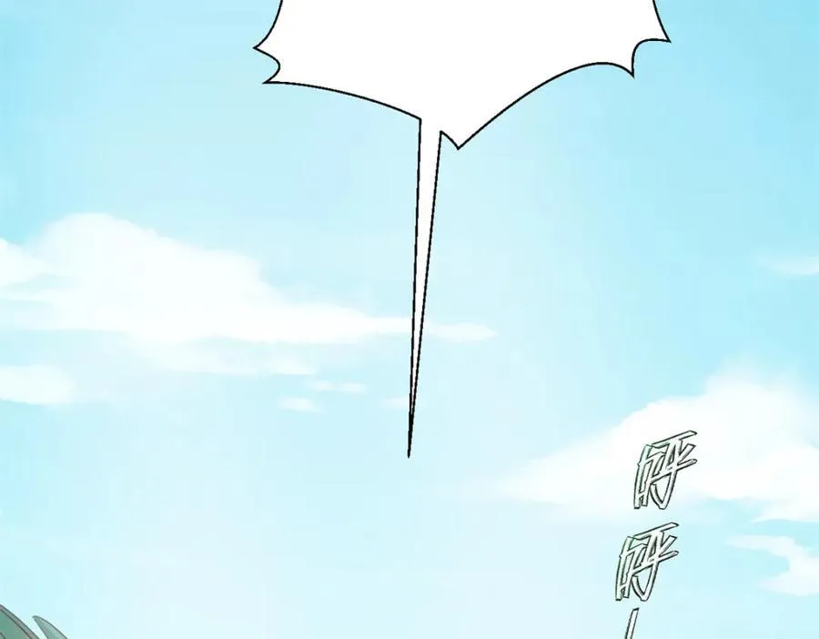 500 第17页
