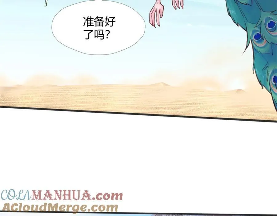 500 第19页