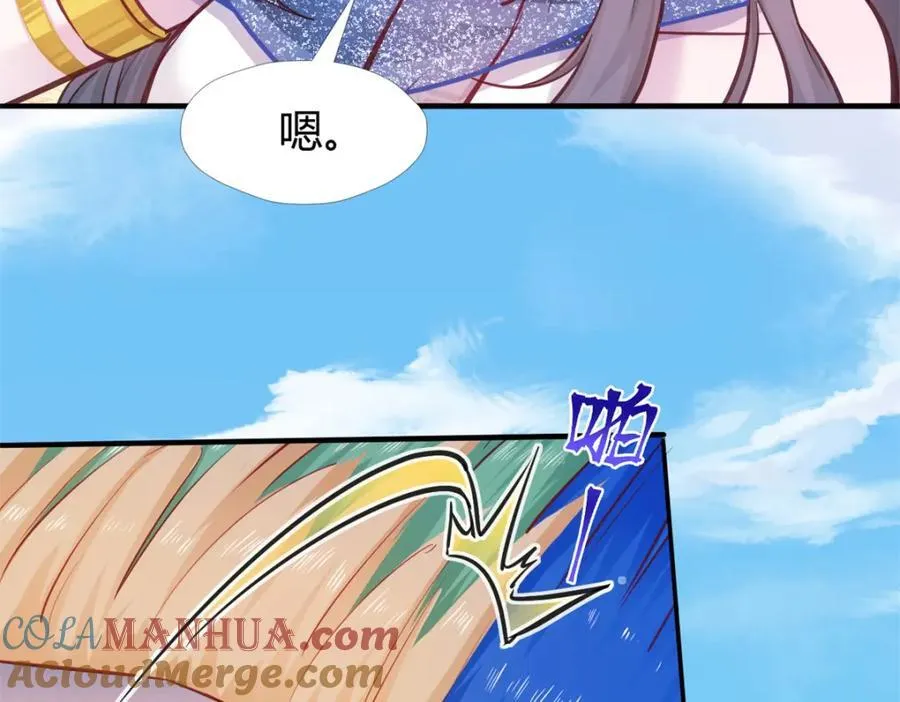 500 第22页