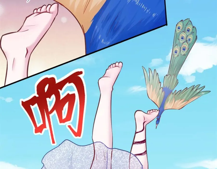 500 第23页