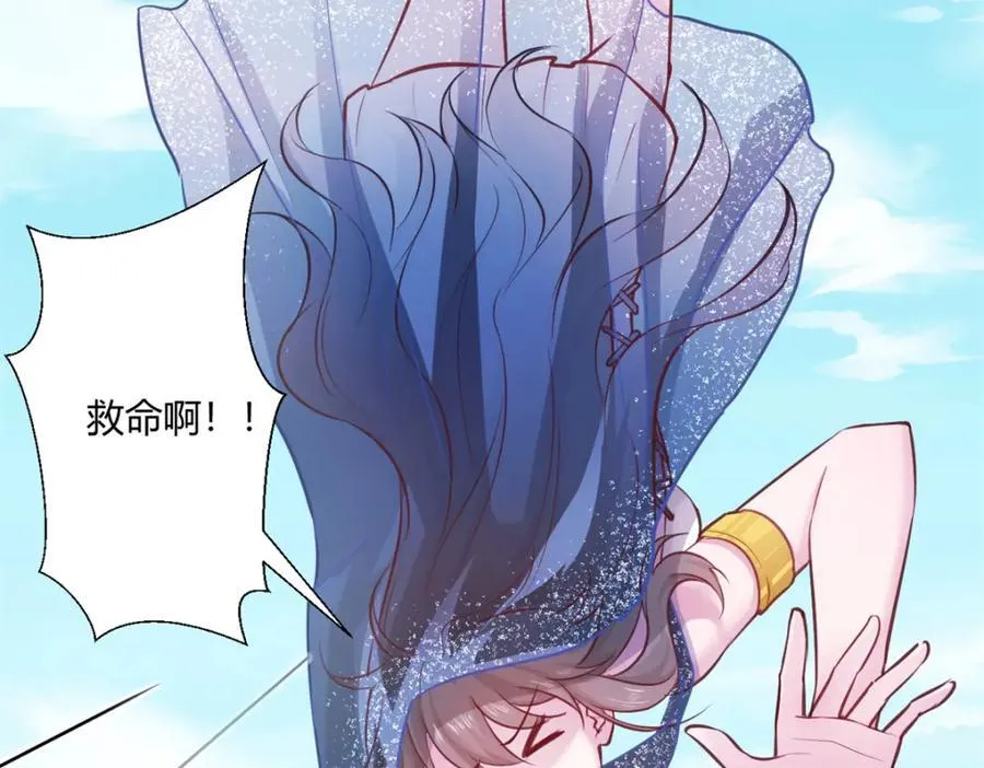 500 第24页