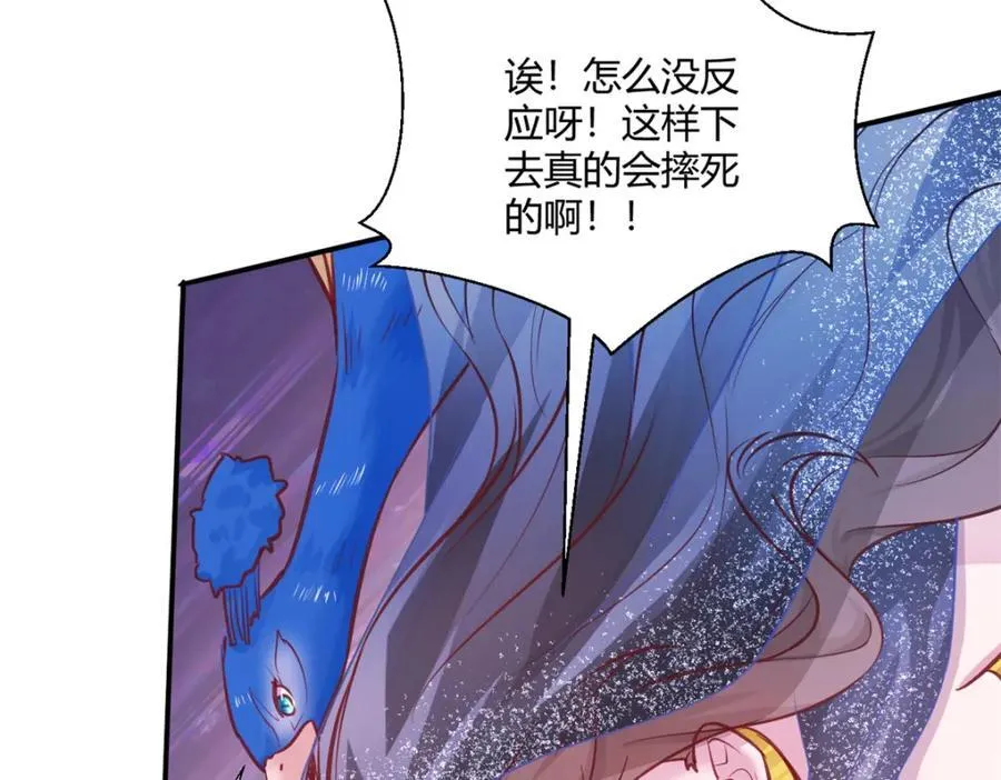 500 第26页