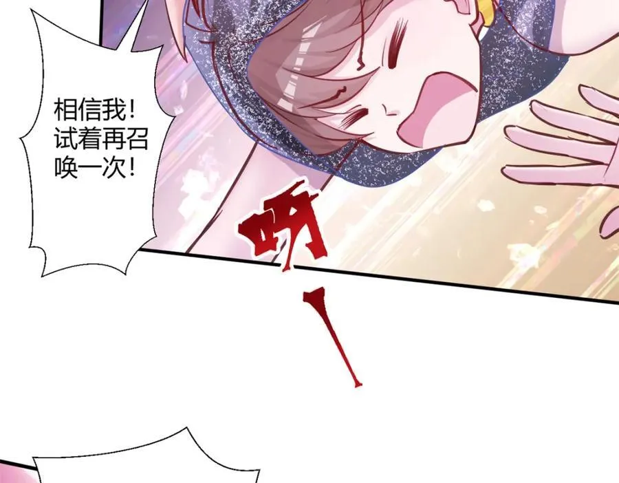 500 第27页