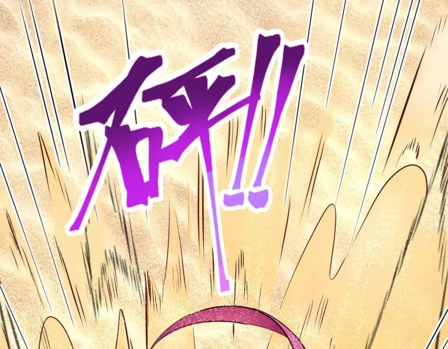 500 第29页