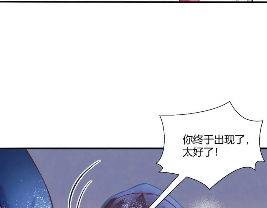 500 第39页