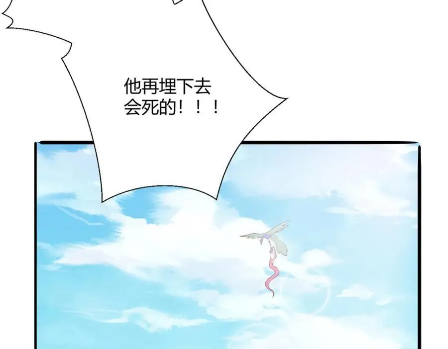 500 第41页