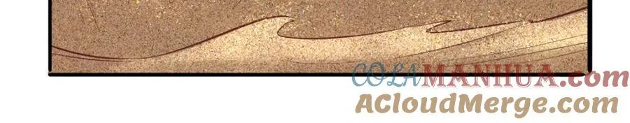 500 第43页
