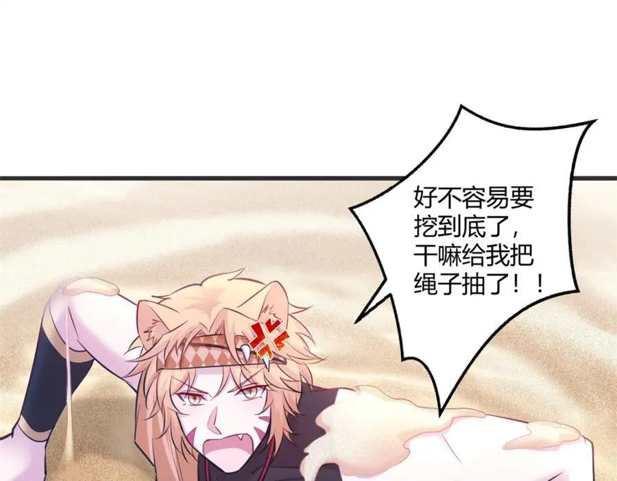 500 第44页