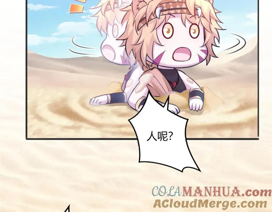 500 第46页