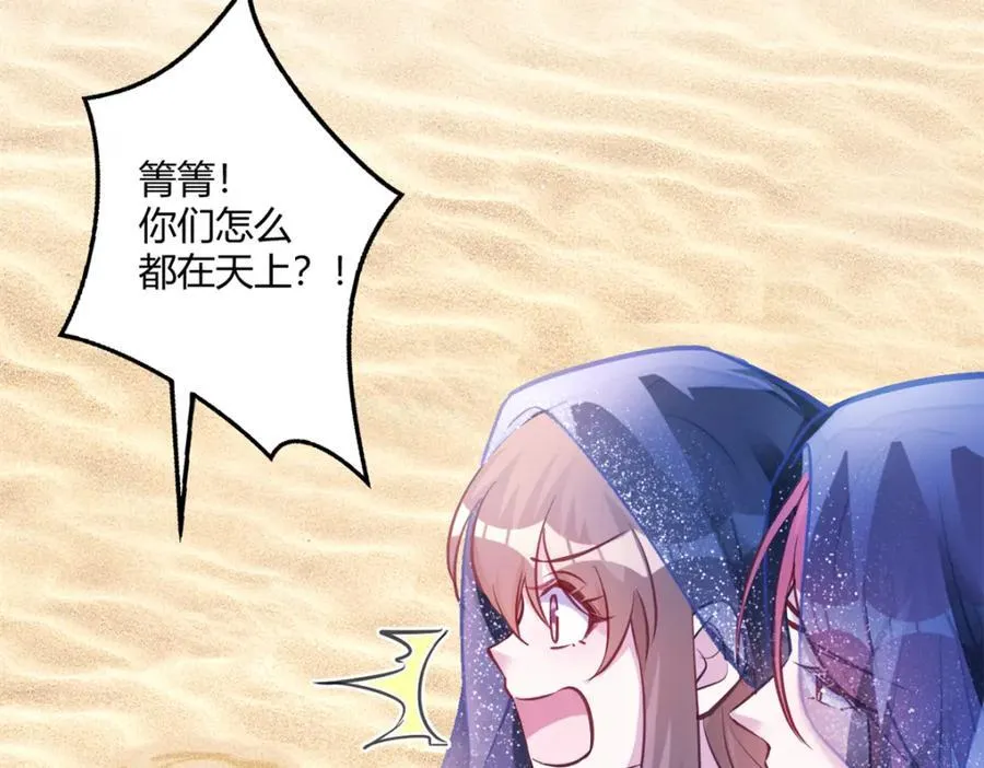 500 第47页