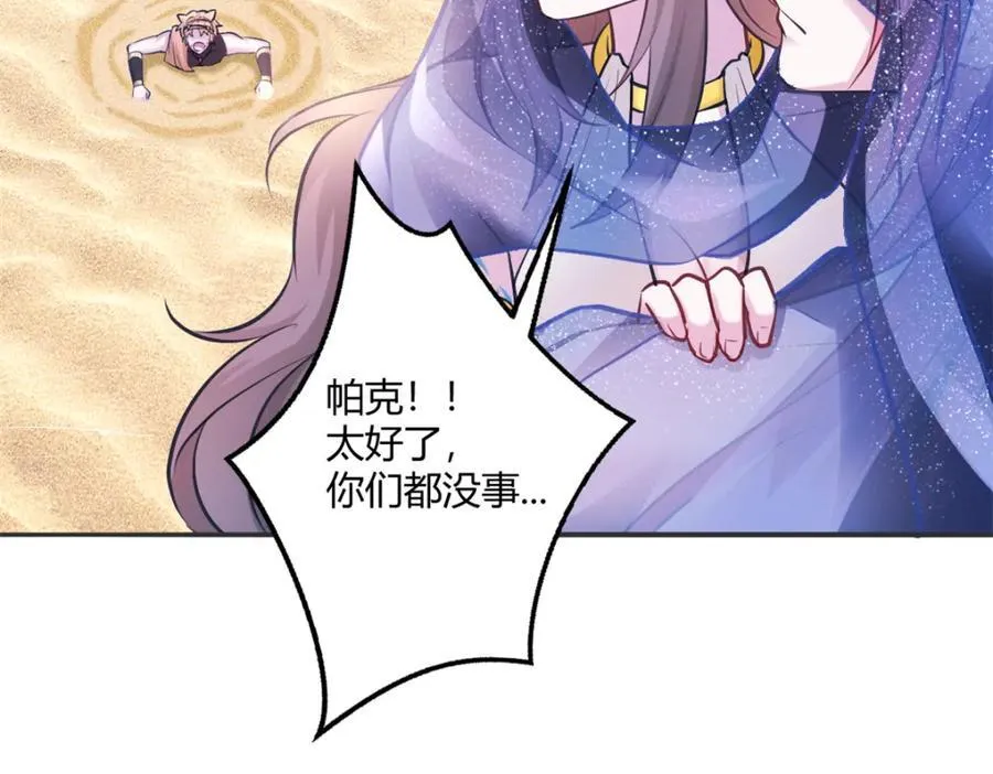 500 第48页