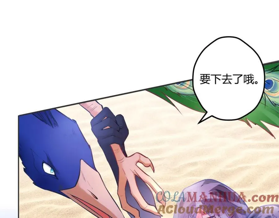 500 第49页
