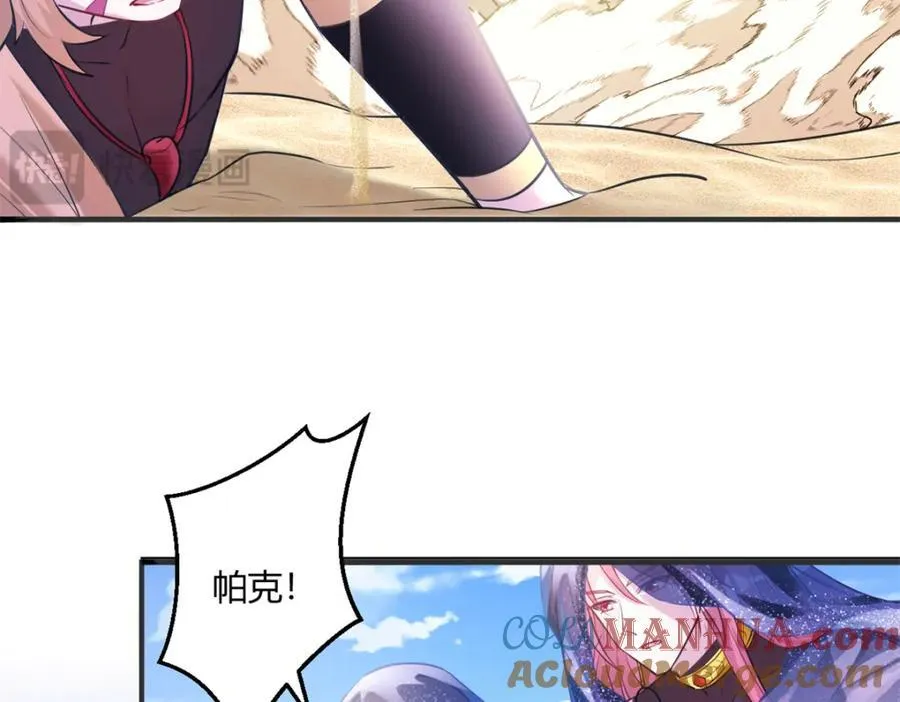 500 第52页