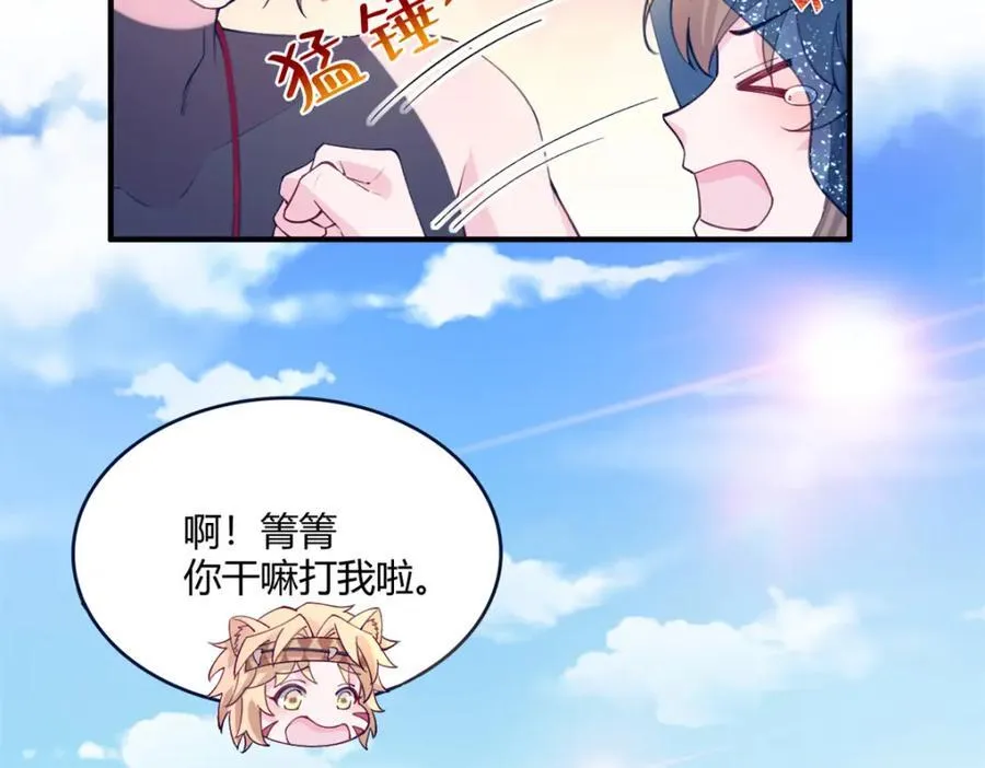 500 第63页