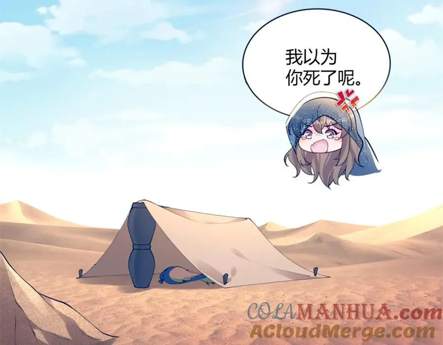 500 第64页
