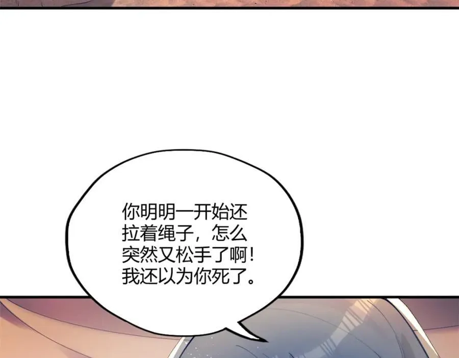 500 第65页