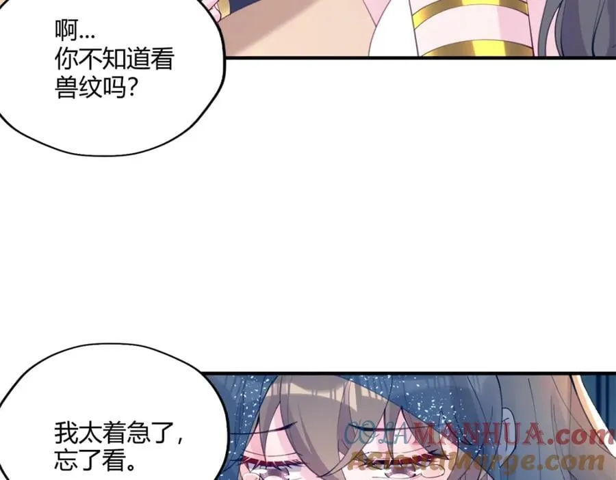 500 第67页