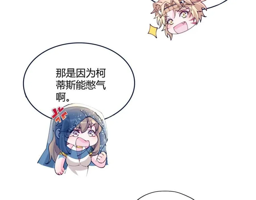 500 第69页
