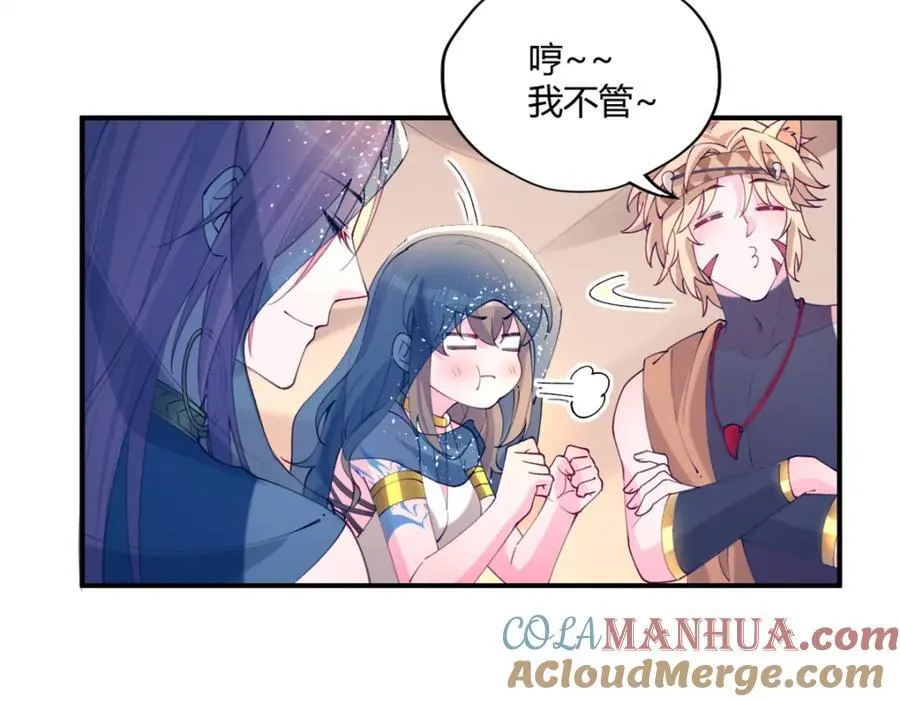 500 第70页