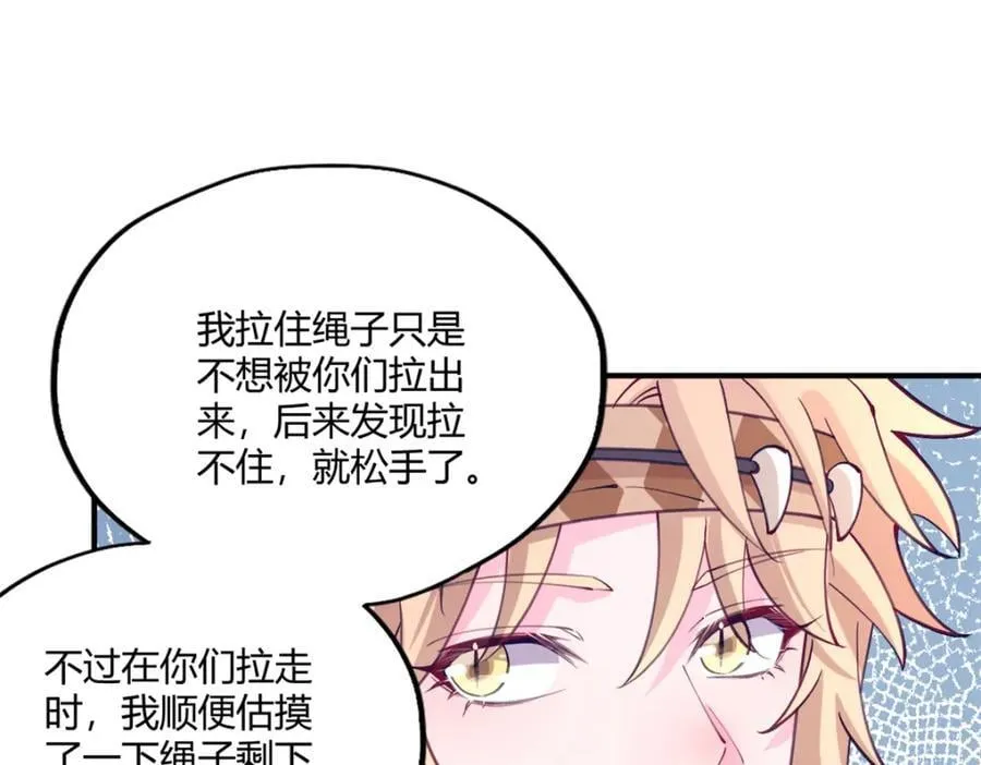 500 第71页