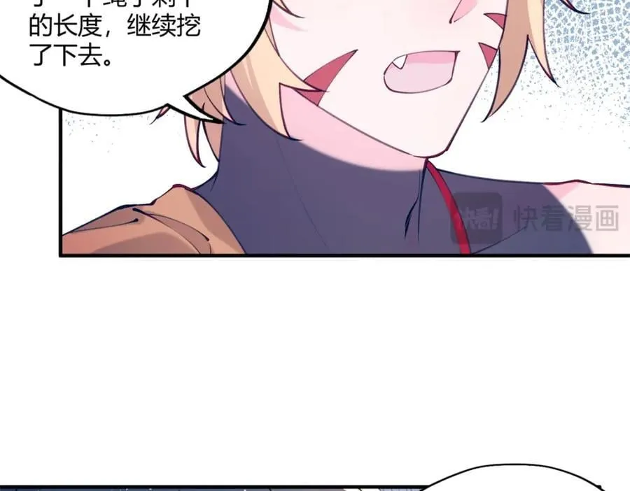 500 第72页