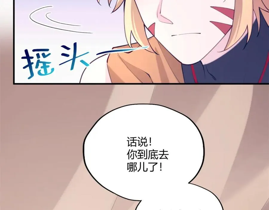 500 第75页