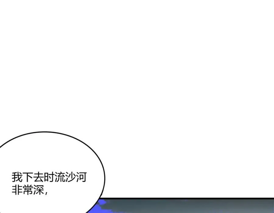500 第78页
